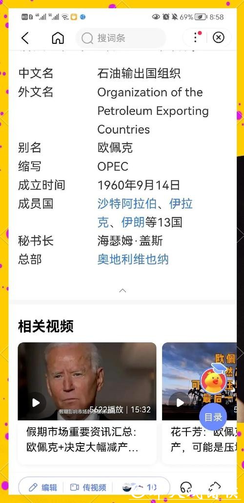 2026世界杯下注平台推荐,多种玩法解析 2026世界杯下注平台推荐,多种玩法解析