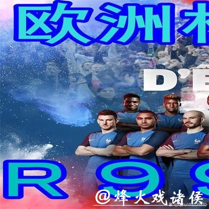 世界杯买球入口登陆速度稳定性测试